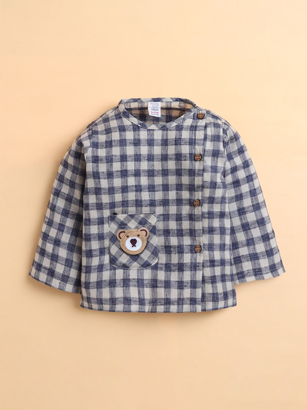 Cotton Full Sleeves Vest Pant Set For Boys