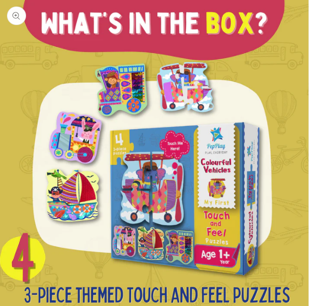 Touch & Feel Puzzle - Colourful Vehicle