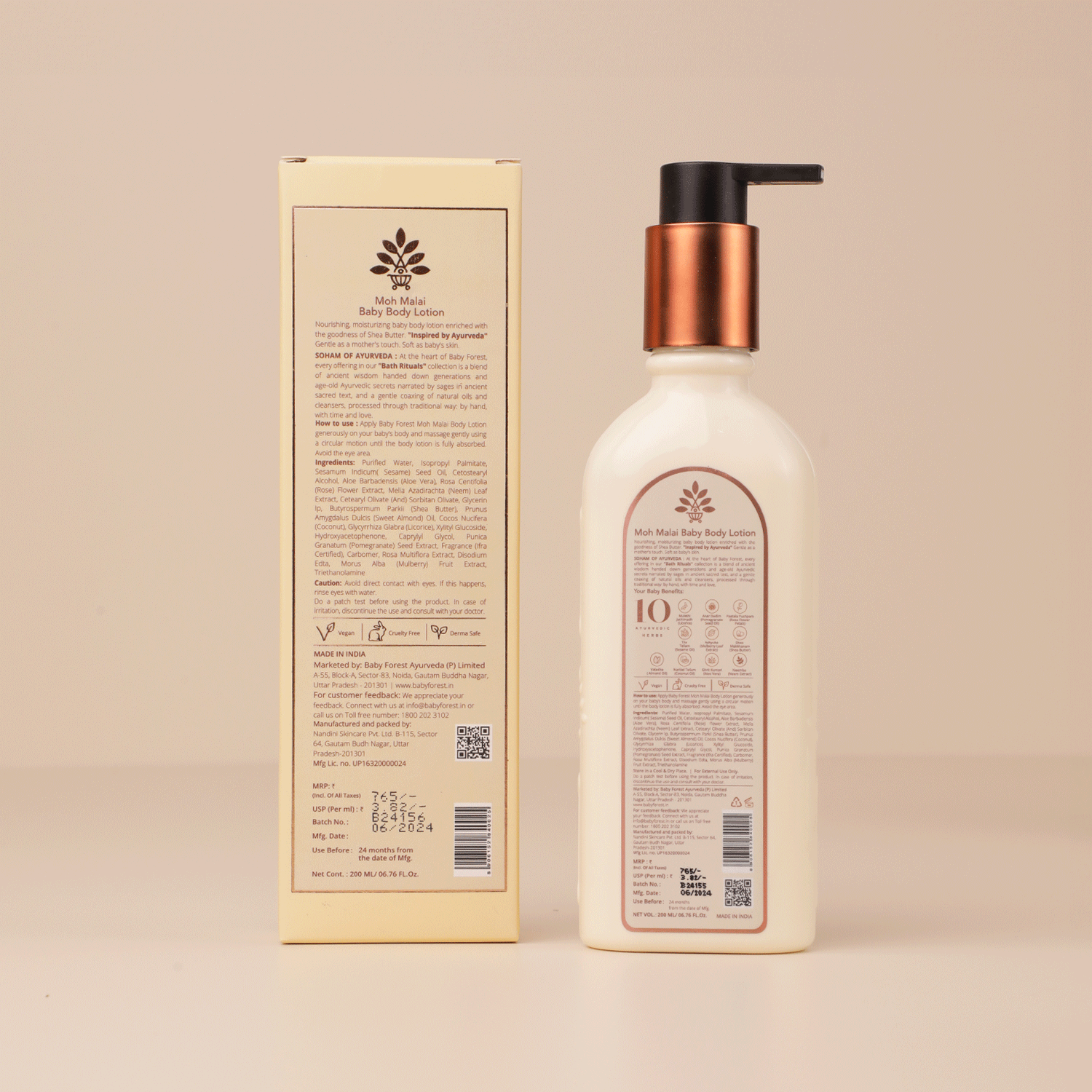 Moh Malai Baby Body Lotion