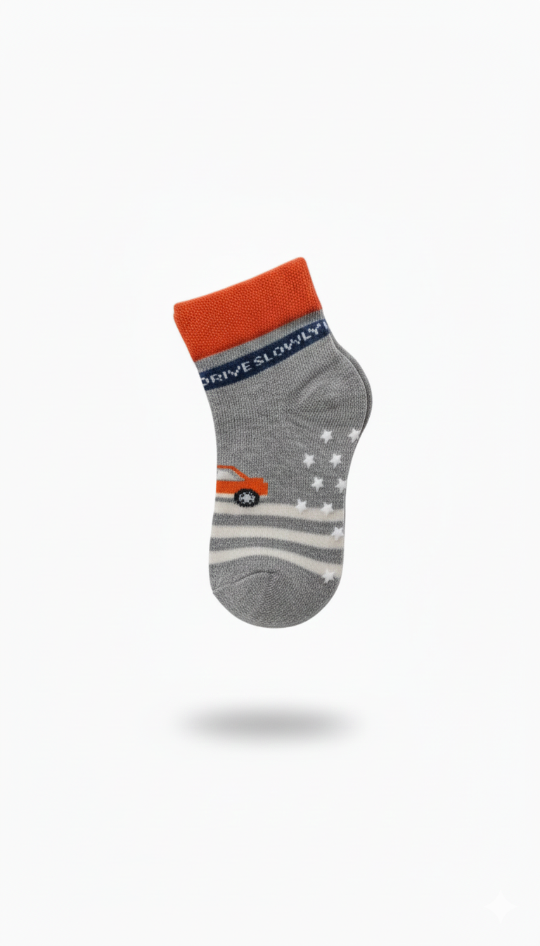 Kids Fancy Boys Ankle Socks Brown And Orange