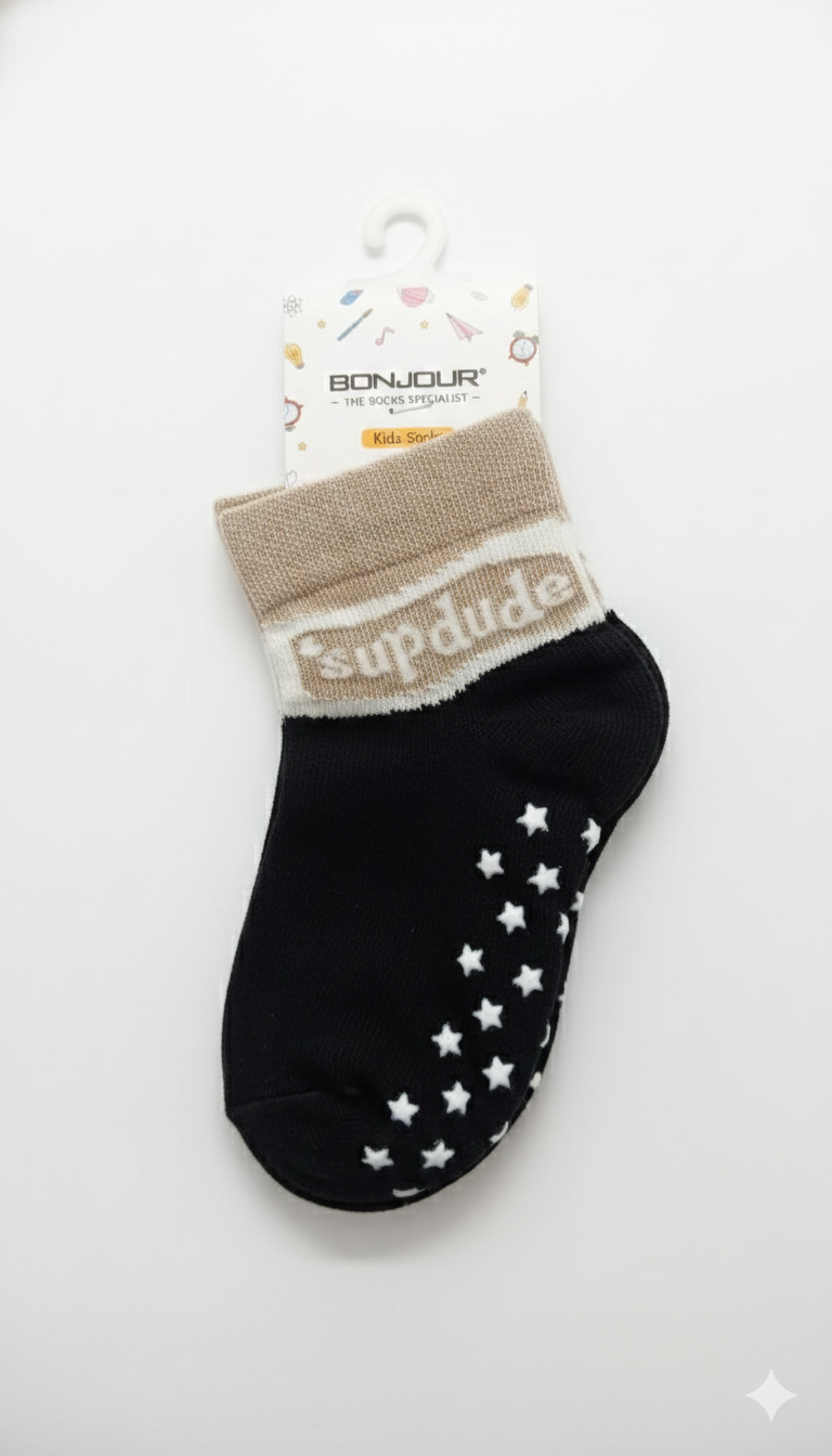 Kids Fancy Boys Ankle Socks With White Star Desing