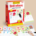 Write & Wipe Hindi Varnmala